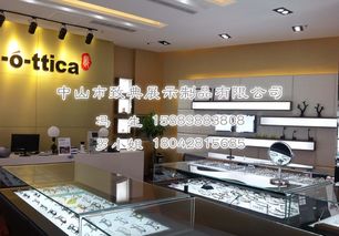 票務服務的定價、批發與采購指南