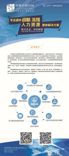 《企業(yè)績效管理體系構建》工具書即將發(fā)布 助力企業(yè)提升管理效能