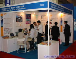 自動化與企業(yè)信息化 中國工控網(wǎng)在工業(yè)控制自動化領域的權威角色